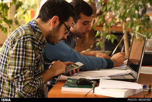 اعلام زمان جدید حذف و تعویض دروس نیمسال دوم دانشگاه تربیت مدرس