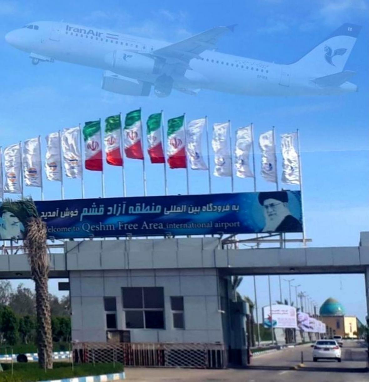 خط ترددی پرواز قشم به گرگان راه اندازی شد خط ترددی پرواز قشم به گرگان راه اندازی شد