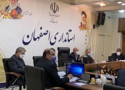 خبرنگاران استاندار اصفهان: باید عرصه برای قاچاق کالا و ارز ناامن شود
