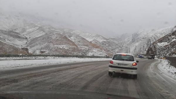 بارش برف و باران در جاده های 14 استان کشور