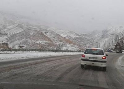 بارش برف و باران در جاده های 14 استان کشور