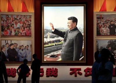 معنای دوره سوم ریاست شی جین پینگ، برای چین و دنیا چیست؟